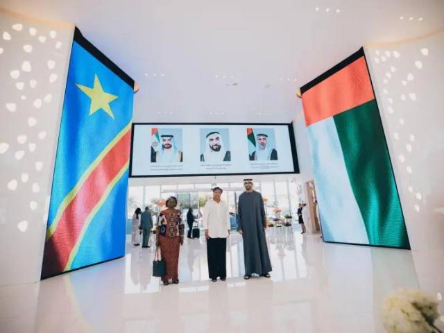 RDC Emirates Arabes unis