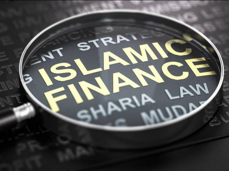 Finance islamique
