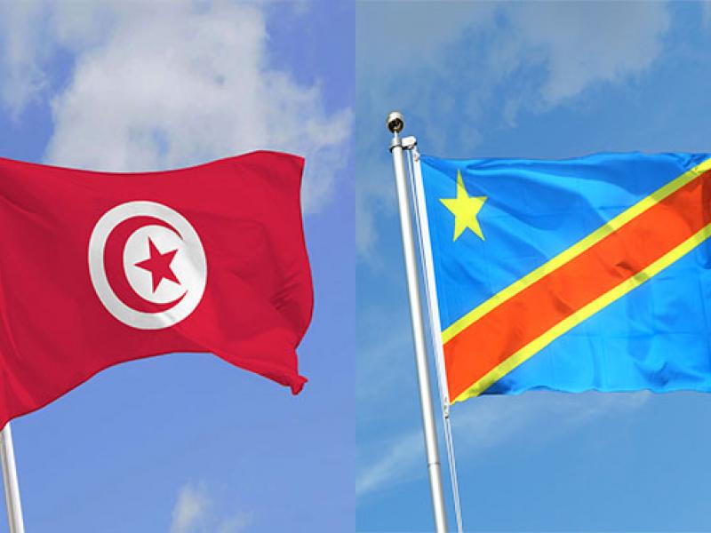 RDC et la Tunisie