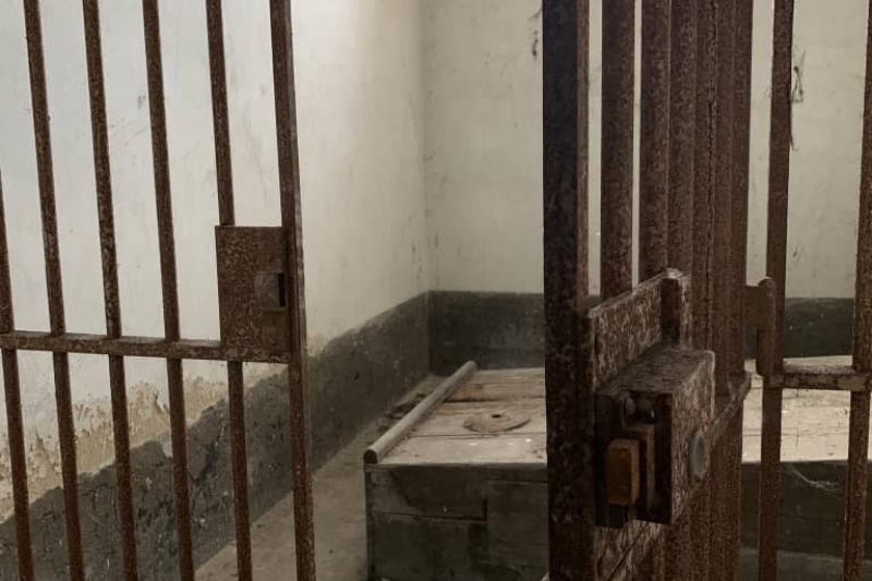 Prison