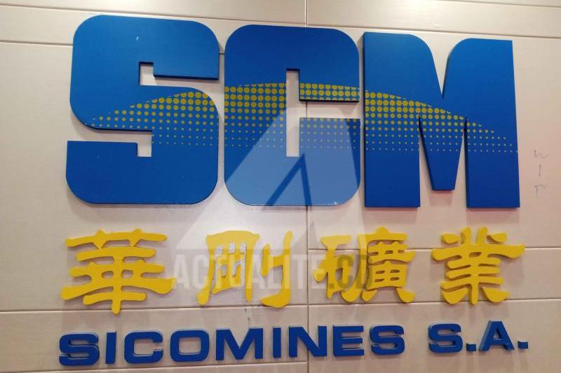 sicomines